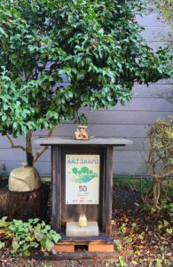 2025年11回目アート散歩と大和路を巡る旅